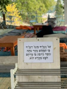 עגלת קפה ריטריט קפה ראש פינה 8
