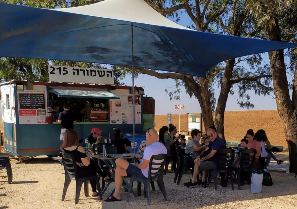 השמורה 215 עגלת קפה שמורת פורה ראשי