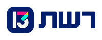 רשת 13 לוגו
