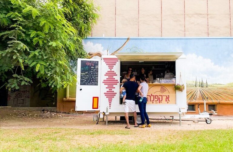 אקפלה עגלת קפה מושב ביצרון ראשי