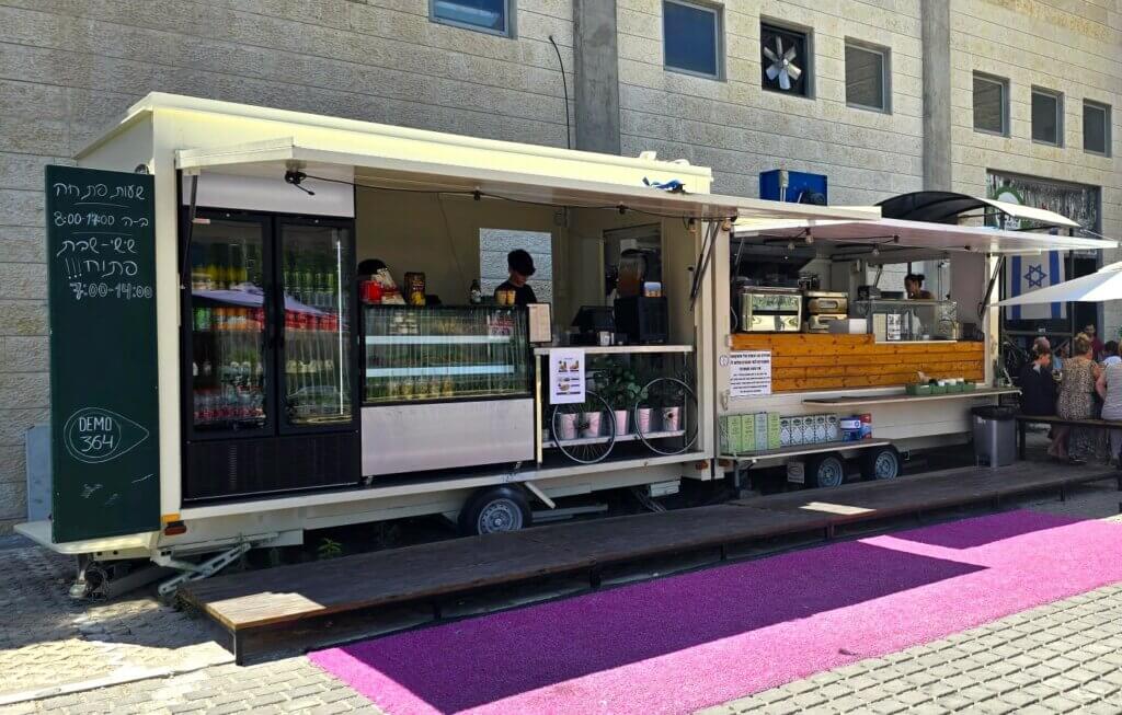 דמו 364 עגלת קפה מודיעין ראשי
