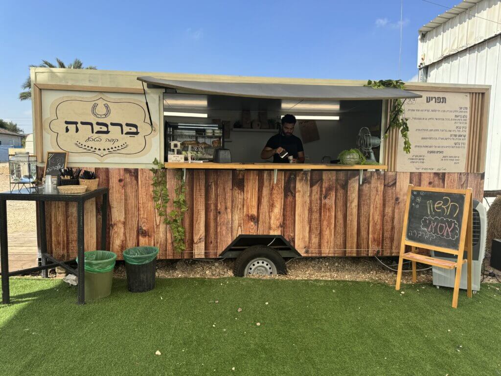 עגלת קפה ברברה תמונה של העגלה
