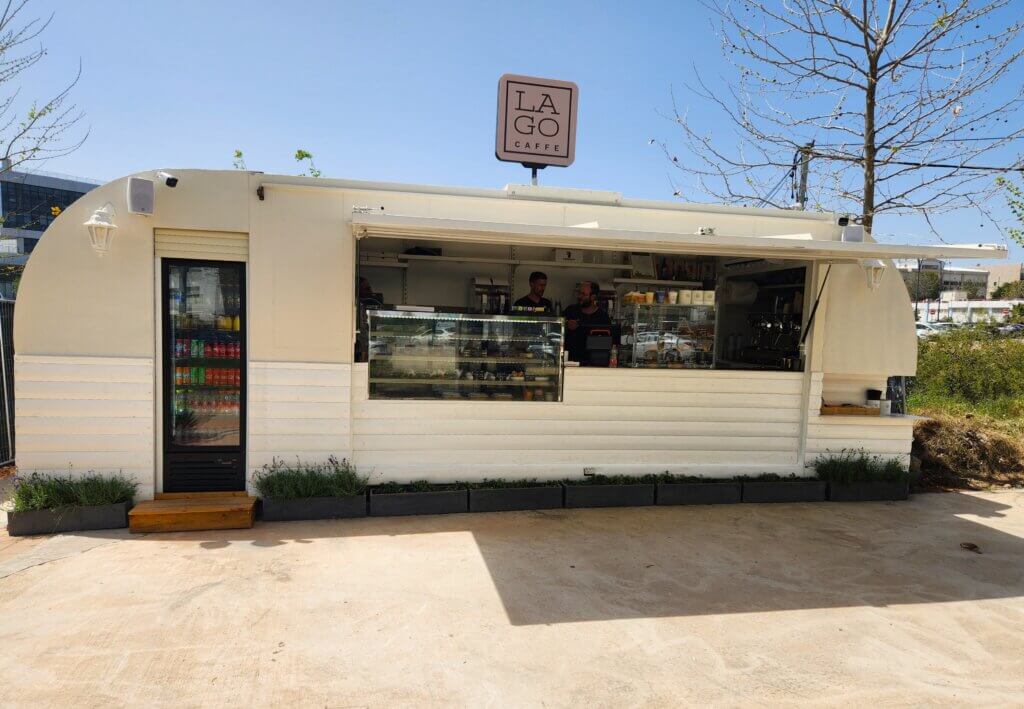 קפה לאגו ראש העין תמונה של העגלה