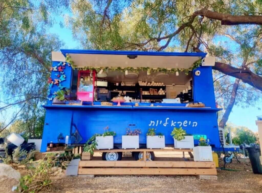 הישראליות עגלת קפה דברת תמונה של העגלה