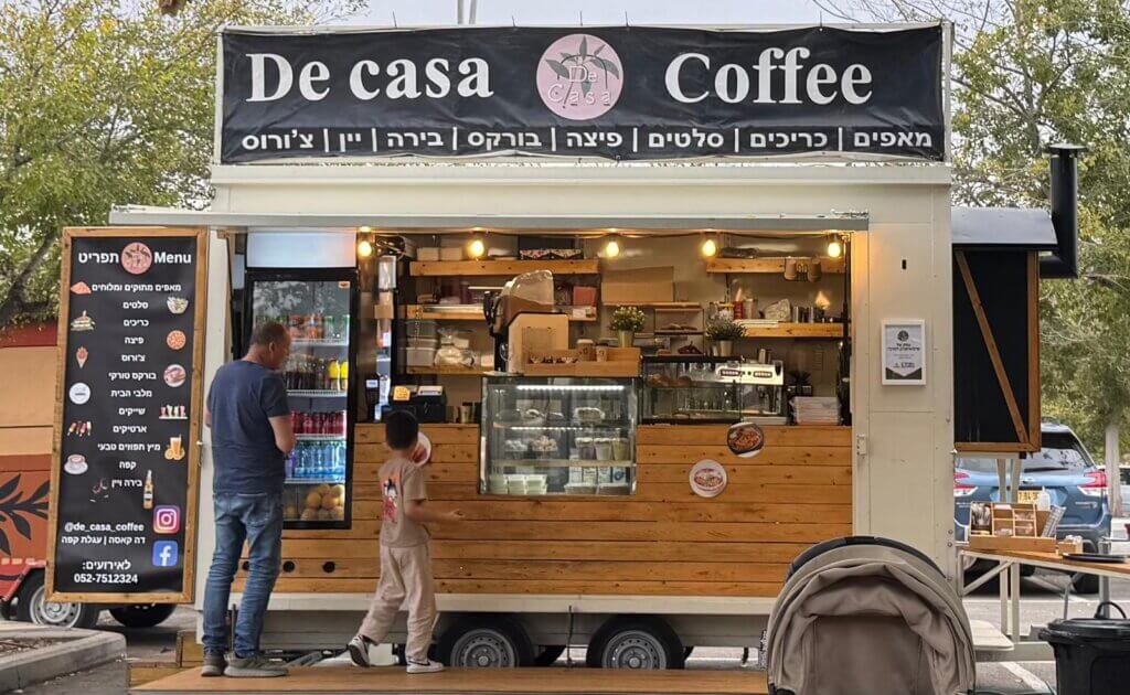 דה קאסה de casa עגלת קפה מודיעין תמונה של העגלה