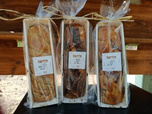 קפה לייבו עגלת קפה רמת הנשיא טראמפ רמת הגולן תמונה של עוגות עטופות