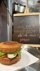 גרייפו עגלת קפה בשפלה תמונה של מאפה כריך